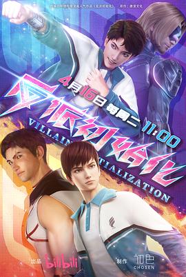 seo与网站哪个好