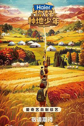 福建宁德网站首页优化